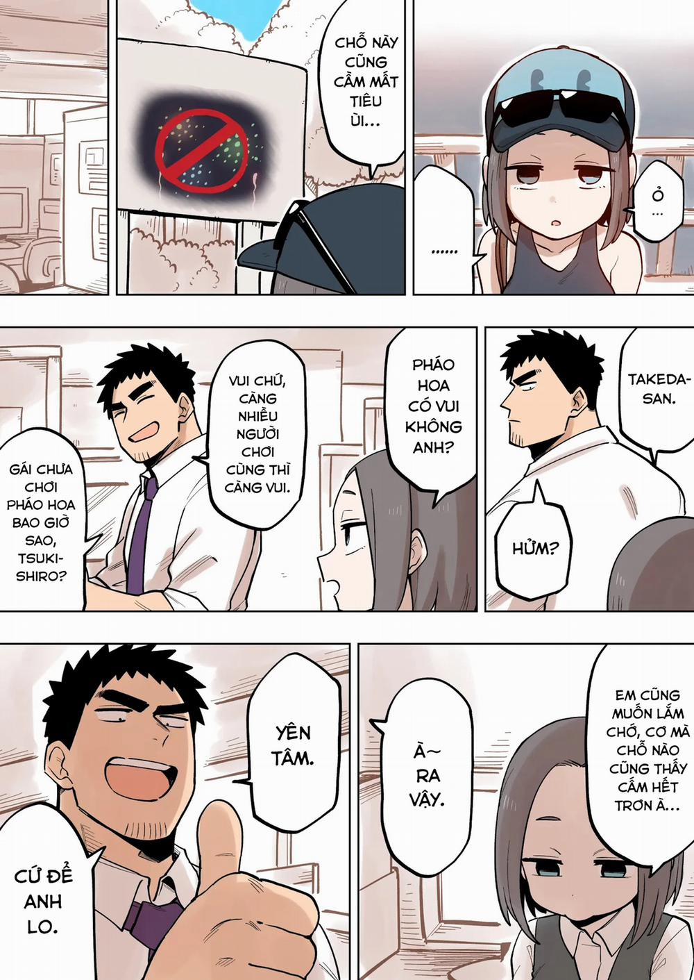 Senpai Ga Urusai Kouhai No Hanashi 120 trang 1