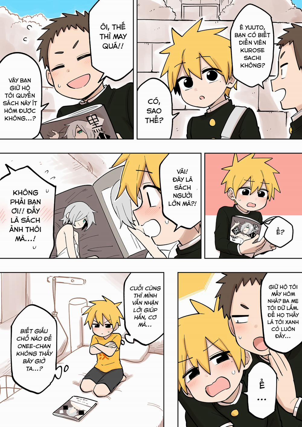 Senpai Ga Urusai Kouhai No Hanashi 124 trang 1