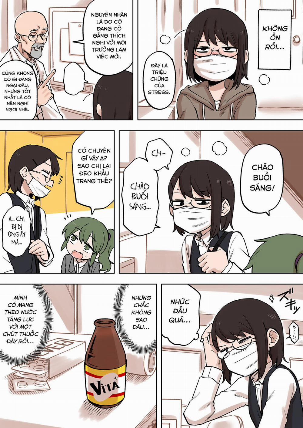 Senpai Ga Urusai Kouhai No Hanashi 152 trang 1