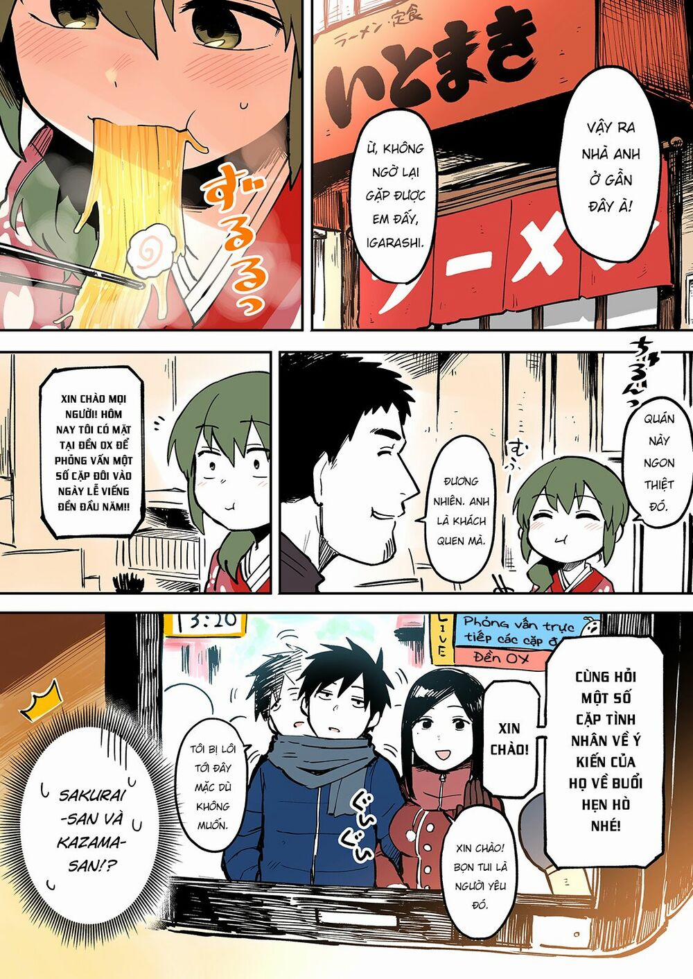 Senpai Ga Urusai Kouhai No Hanashi 16 trang 0