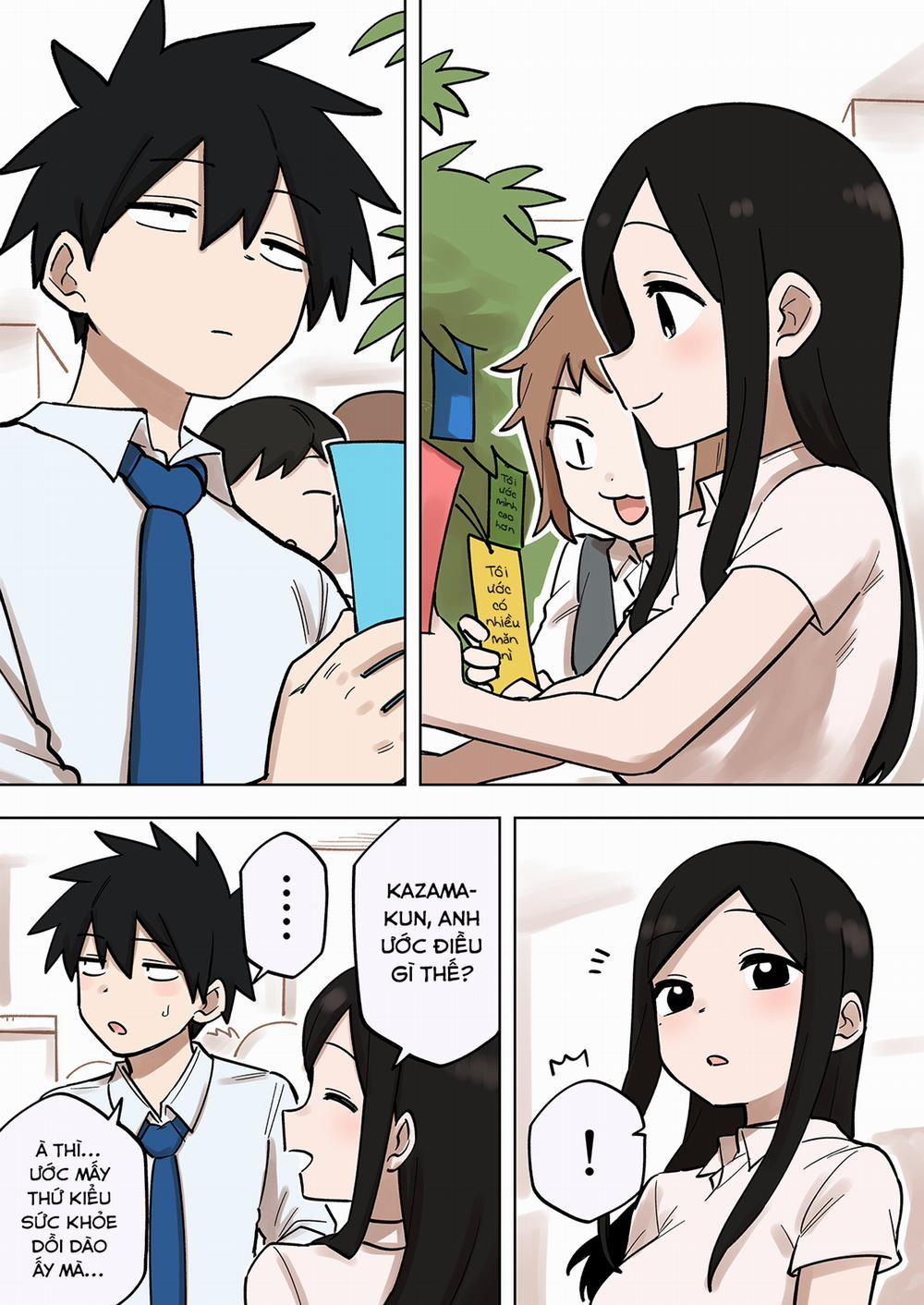 Senpai Ga Urusai Kouhai No Hanashi 183 trang 1
