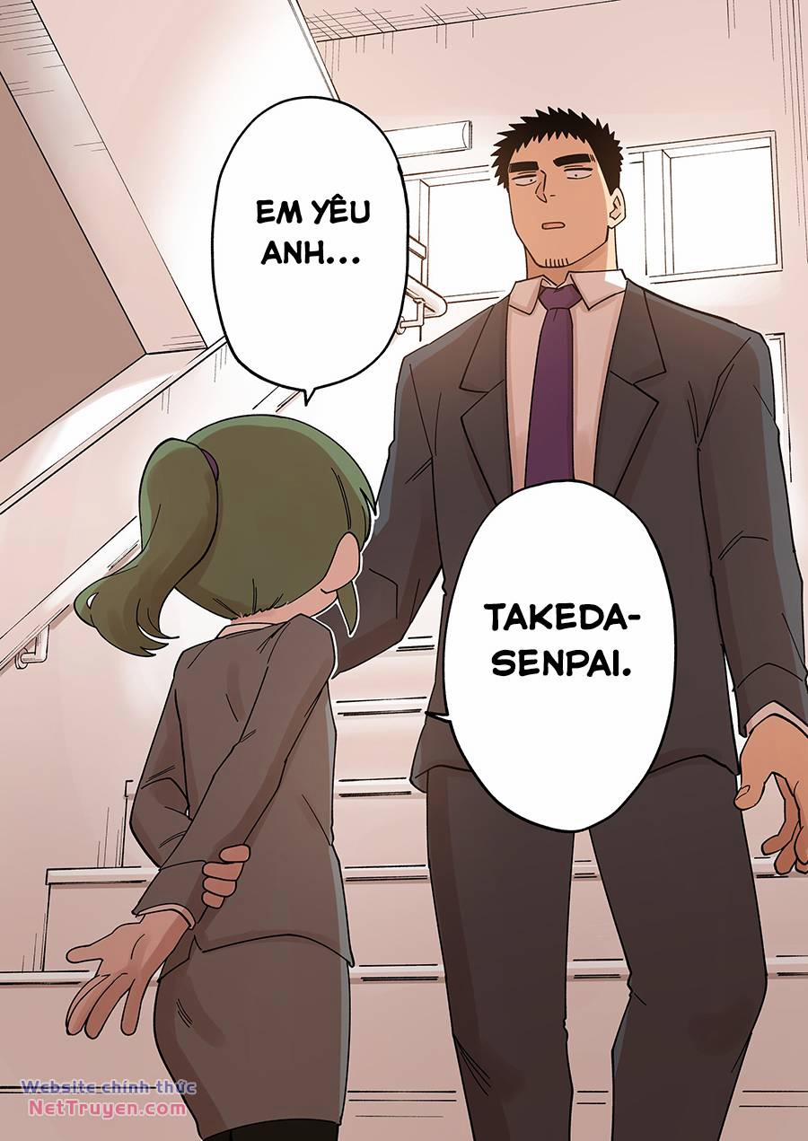 Senpai Ga Urusai Kouhai No Hanashi 231 trang 1