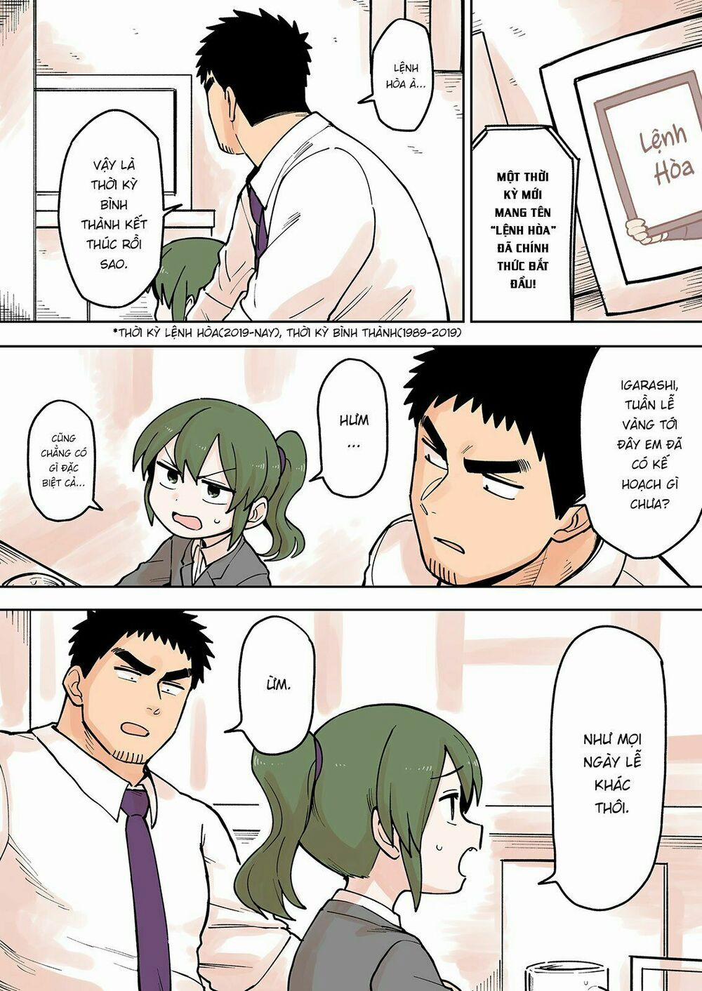 Senpai Ga Urusai Kouhai No Hanashi 70 trang 0