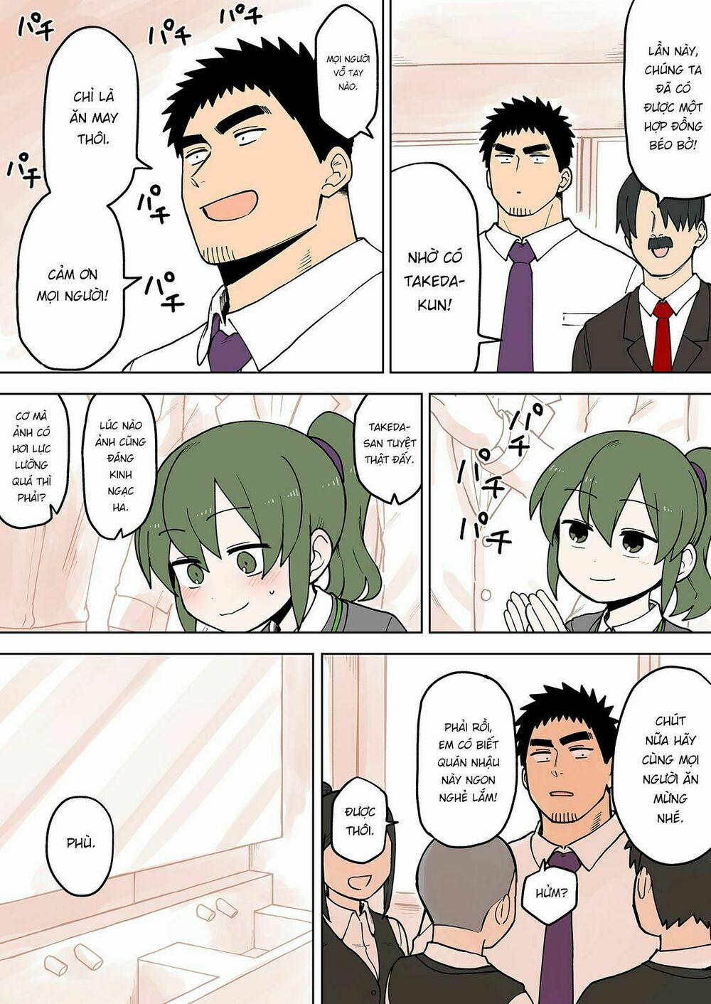 Senpai Ga Urusai Kouhai No Hanashi 73 trang 0