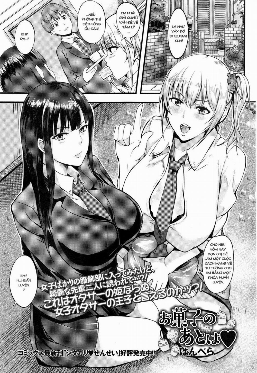 Senpai huấn luyện Oneshot trang 0