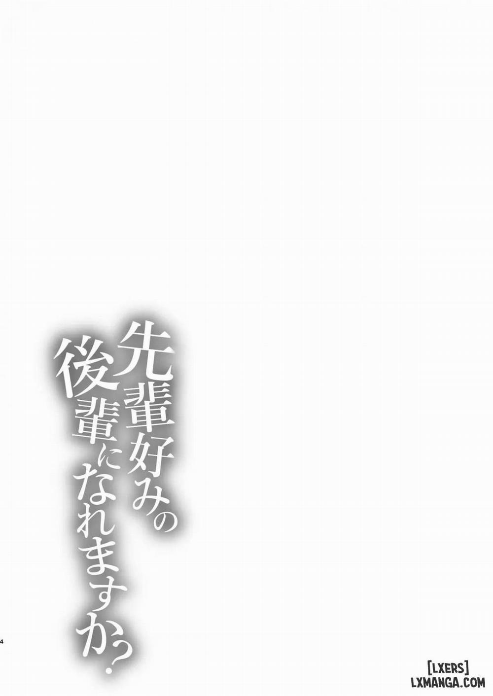 Senpai Konomi no Kouhai ni Naremasu ka? Oneshot trang 37