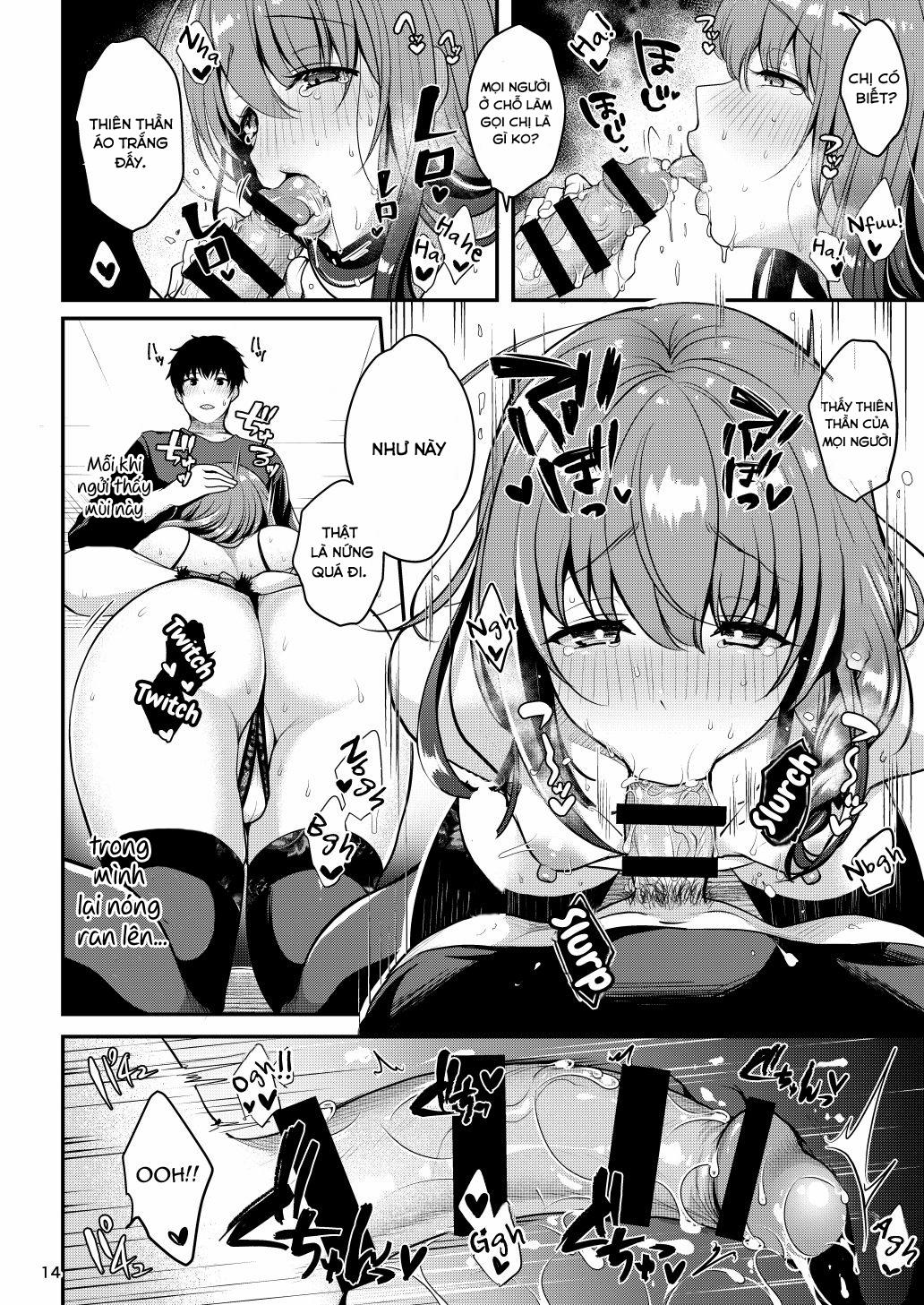 Senpai no Oppai 3 trang 16