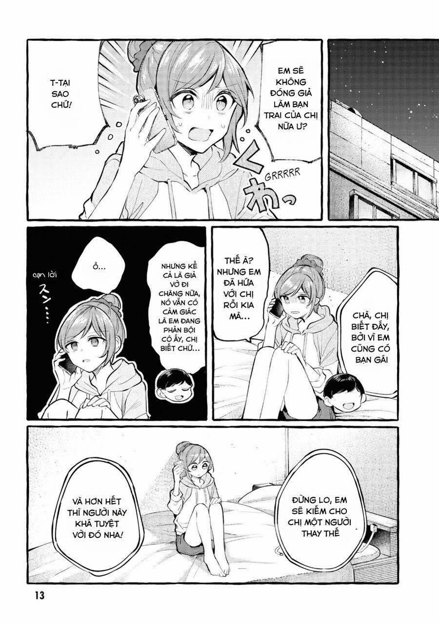 Senpai, Oishiidesu Ka? 1 trang 9