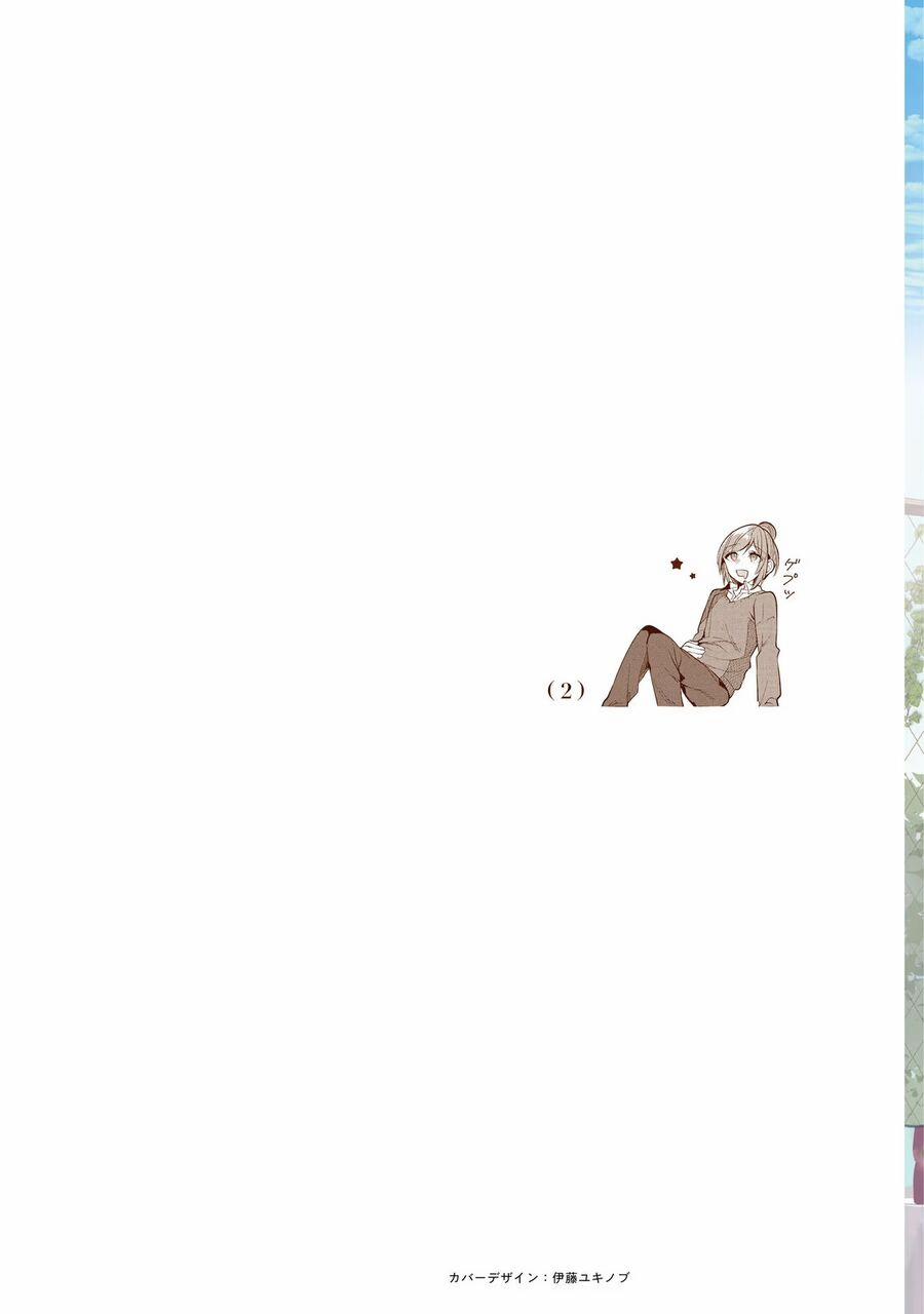 Senpai, Oishiidesu Ka? 6 trang 2