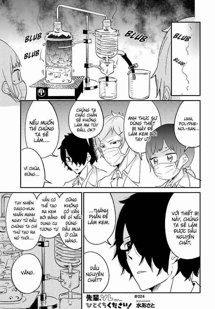 Senpai, Sore Hitokuchi Kudasai! 24 trang 1