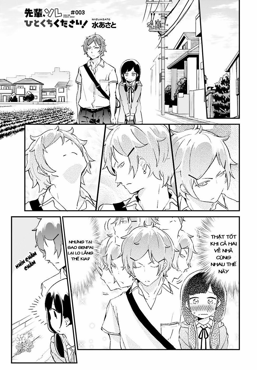 Senpai, Sore Hitokuchi Kudasai! 3 trang 1