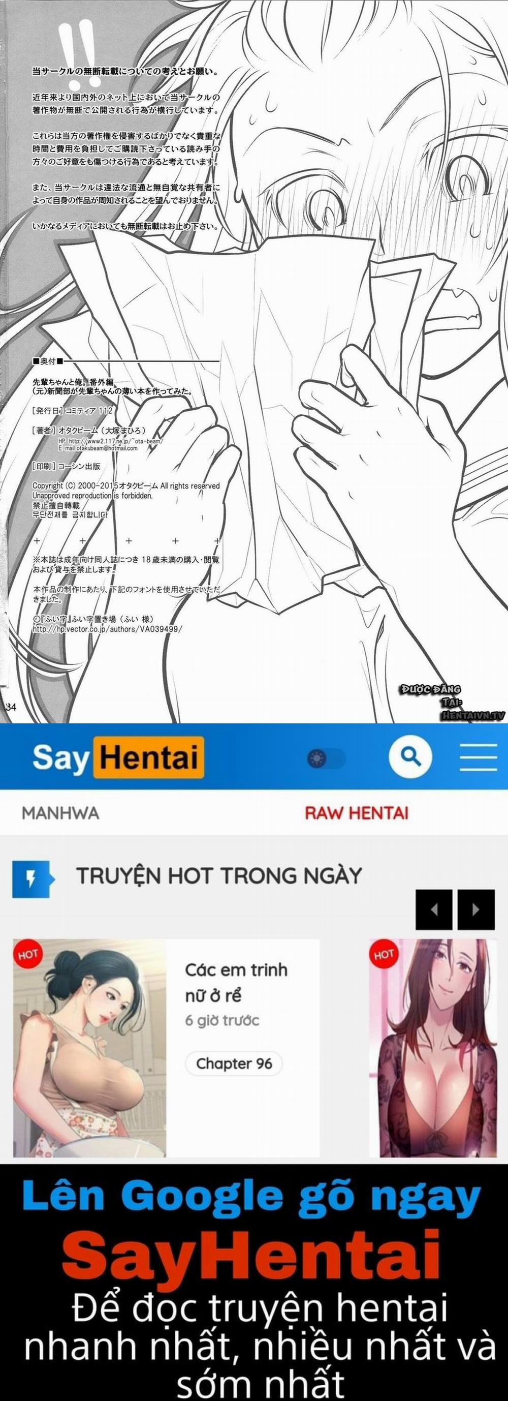 Senpai to ore Oneshot trang 34