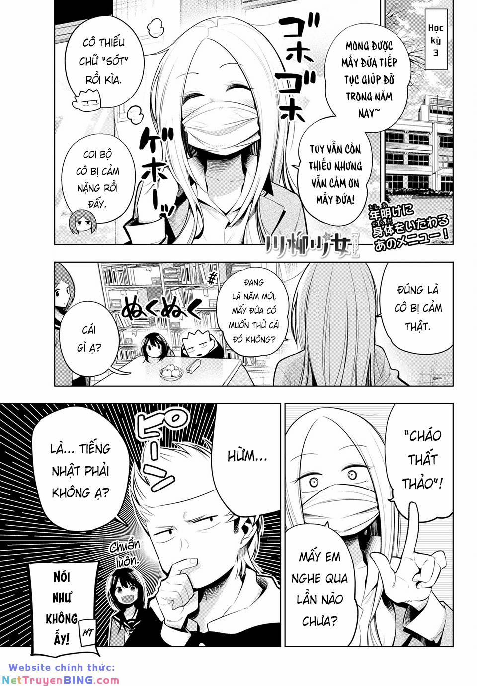 Senryuu Shoujo 112 trang 1