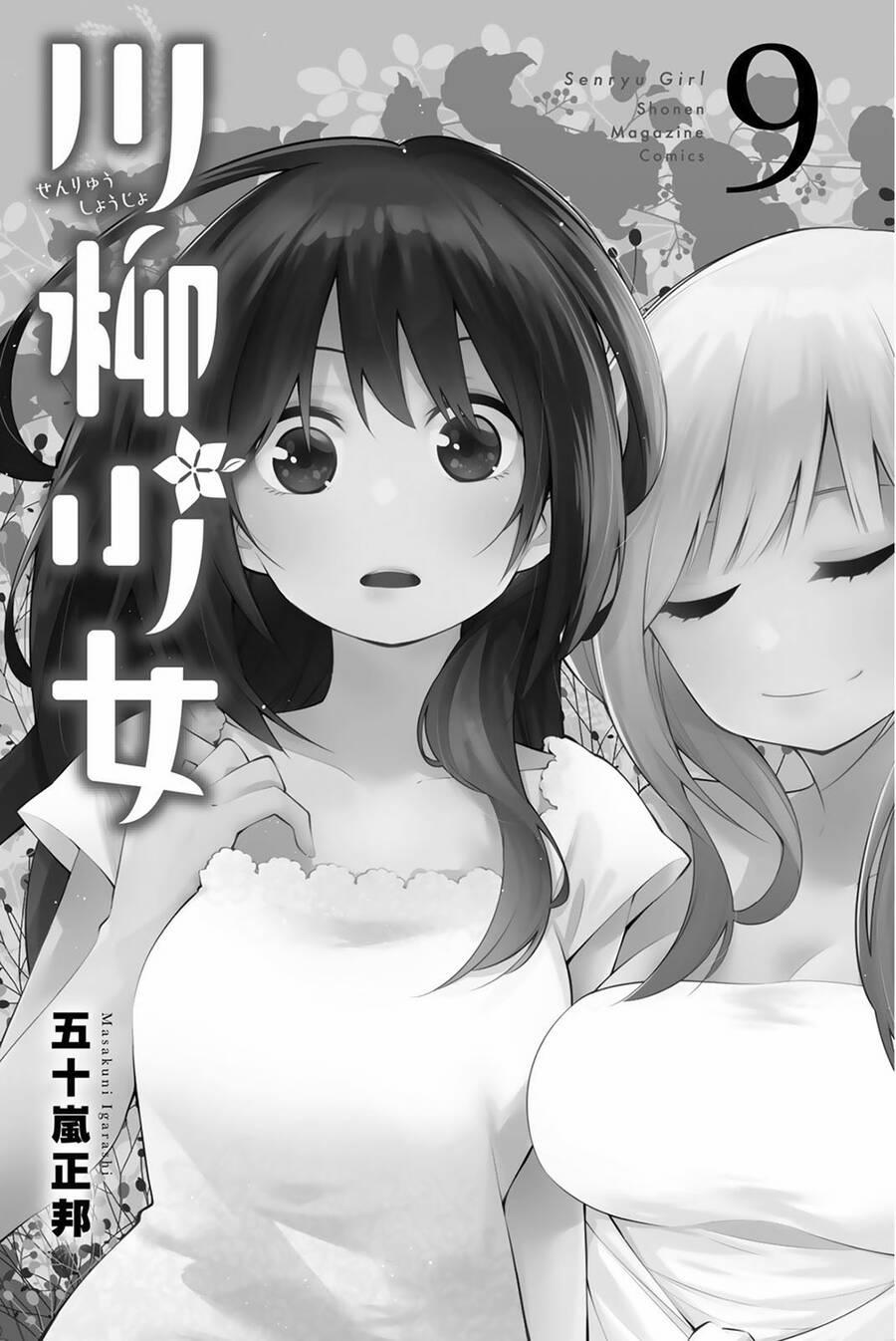 Senryuu Shoujo 119.1 trang 5