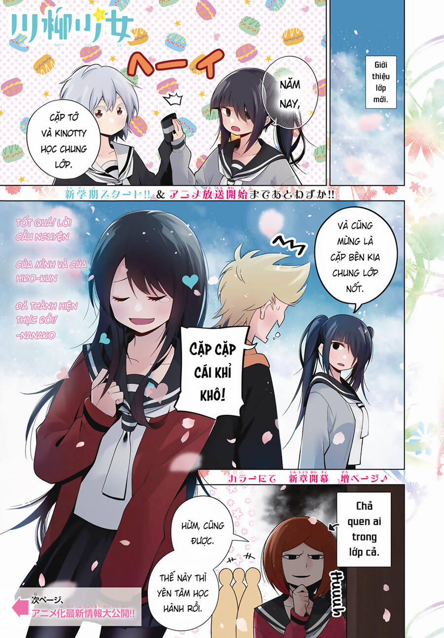 Senryuu Shoujo 122 trang 1