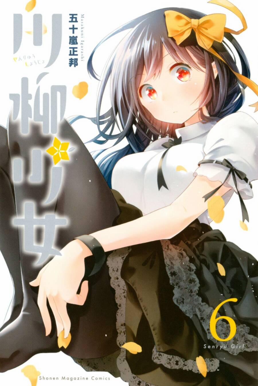 Senryuu Shoujo 79 trang 1