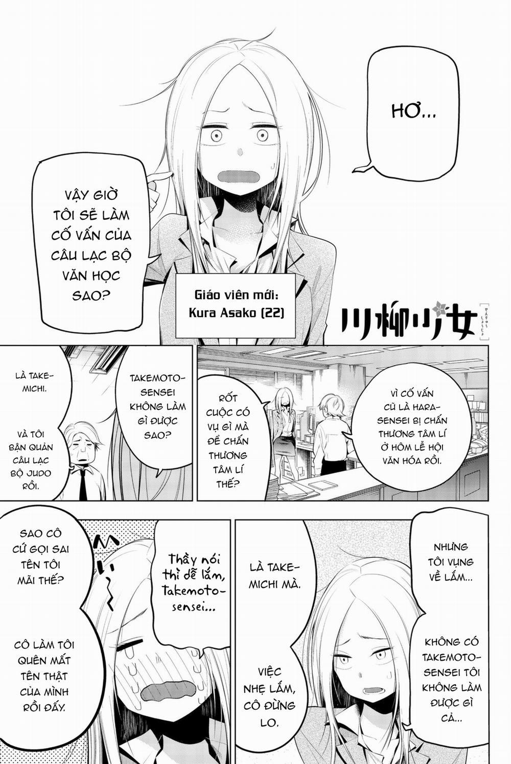 Senryuu Shoujo 81 trang 1