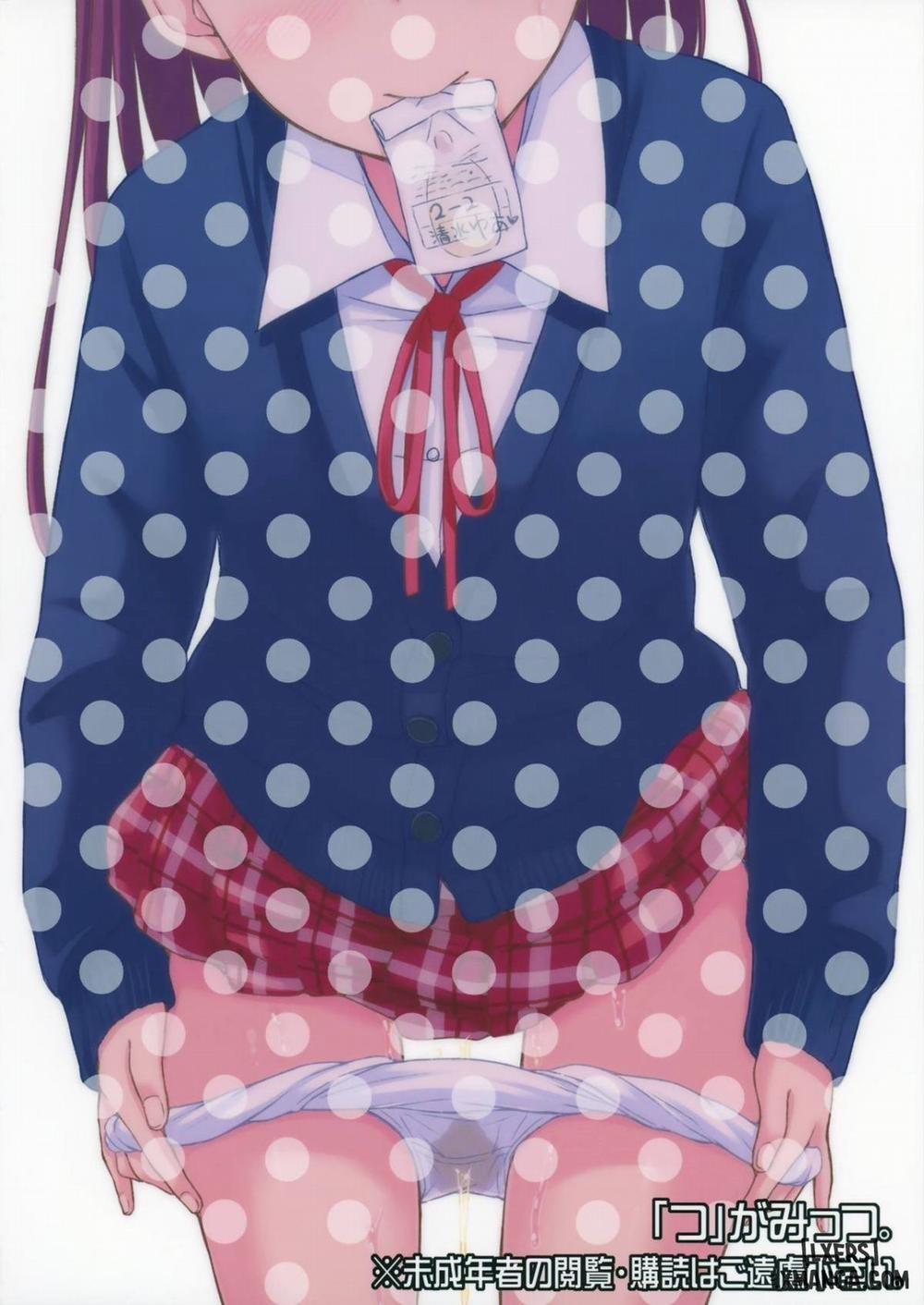 Sense-, Honyorer tte Nan desu ka Oneshot trang 25