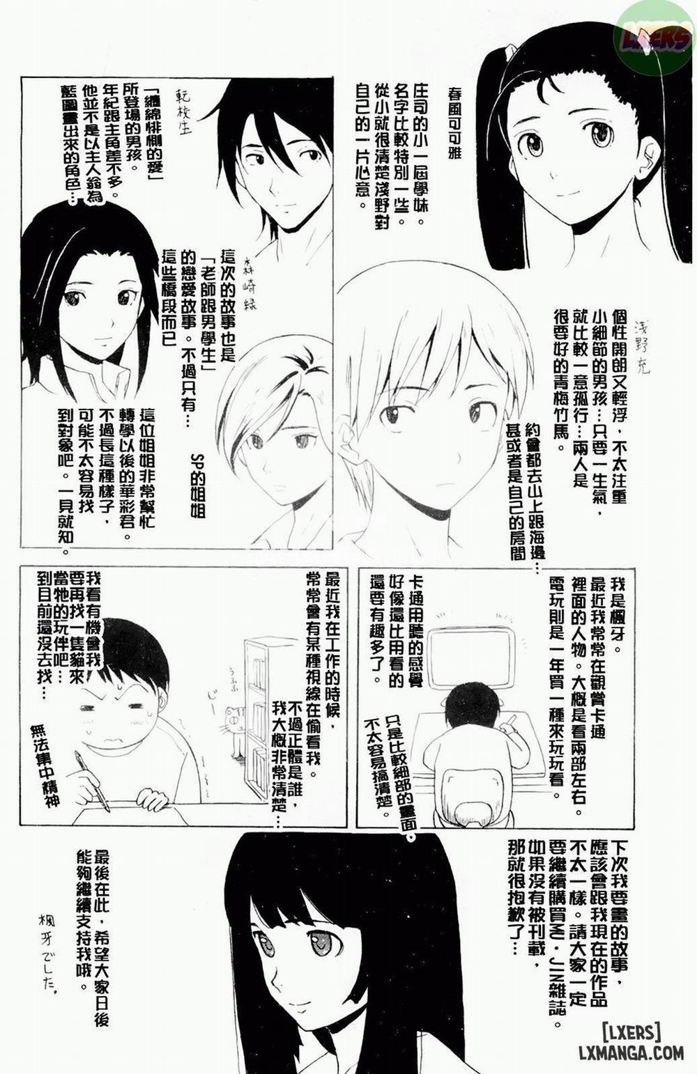 Sense of wine 6 END trang 59