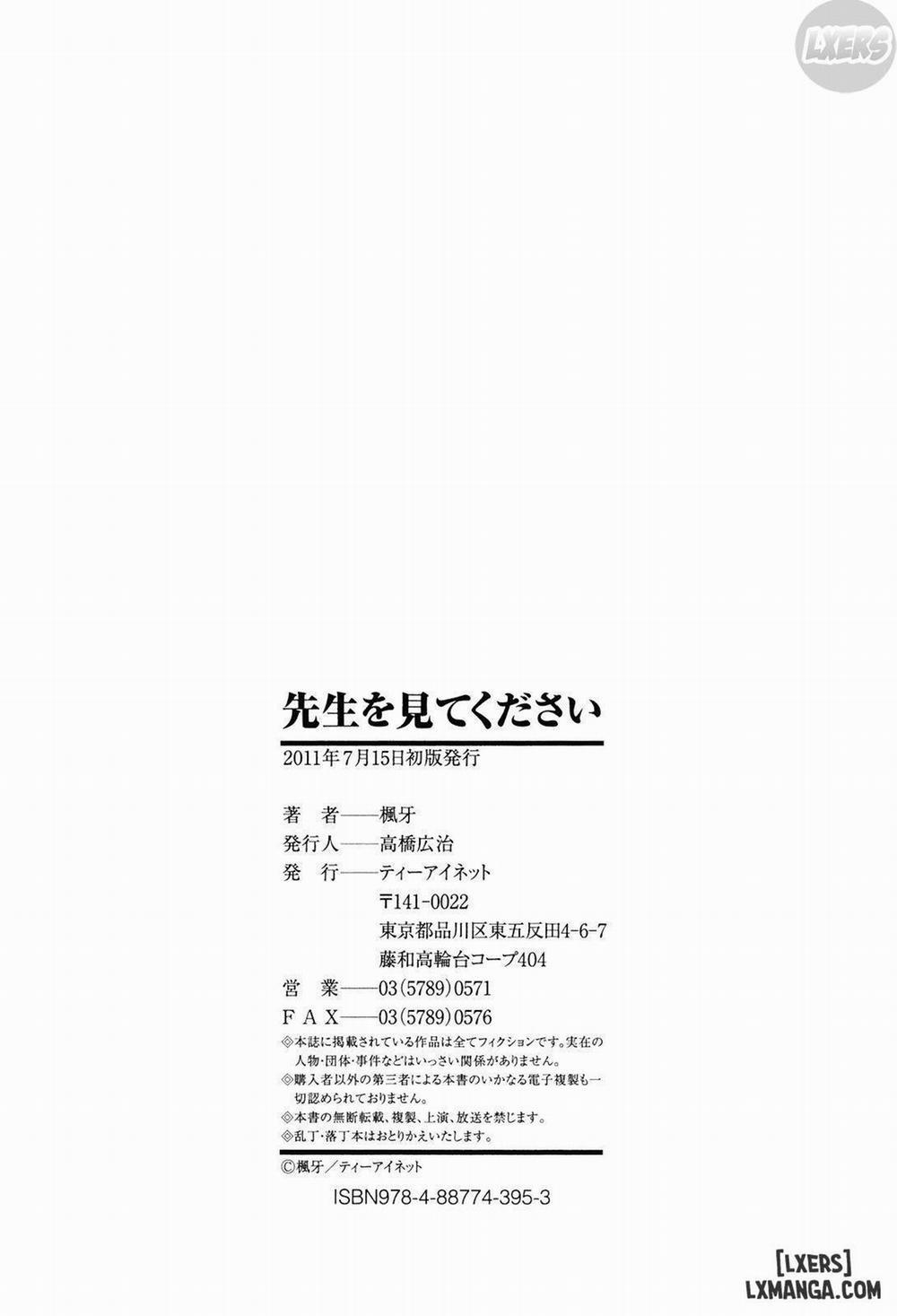 Sense of wine 6 END trang 63