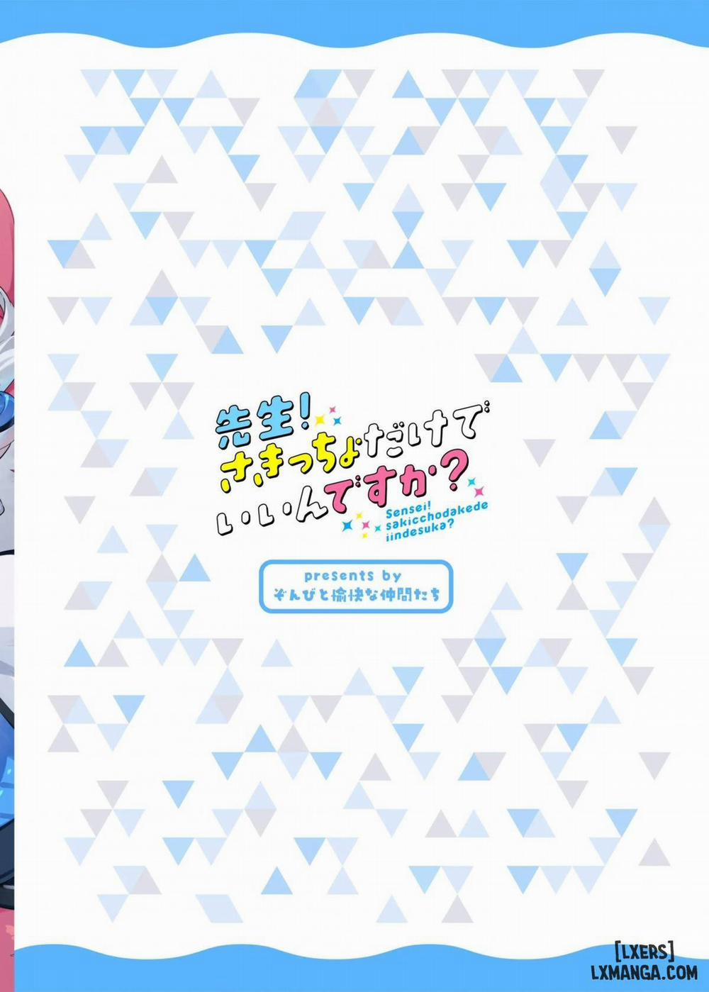 Sensei! Are You Fine With Just The Tip Oneshot trang 35