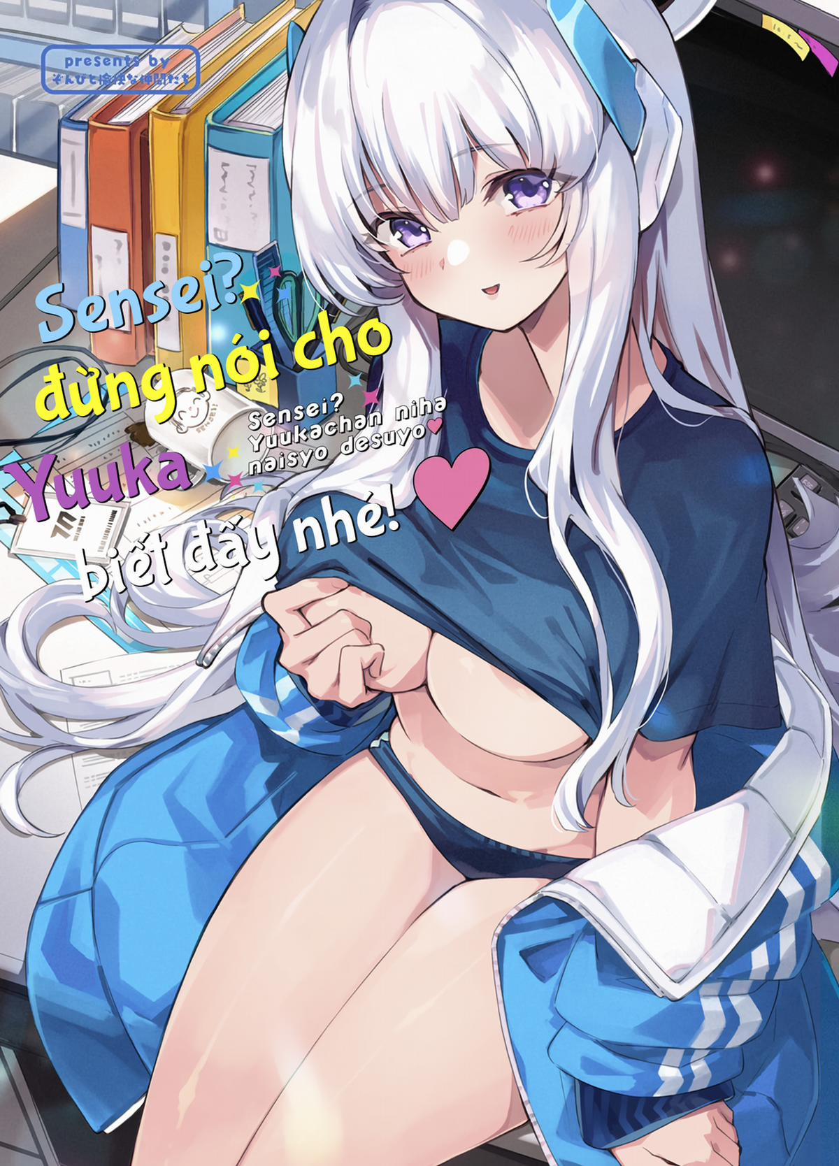 Sensei! Đừng Nói Cho Yuuka-Chan Biết Đấy Nhé! - Blue Archive OneShot trang 0