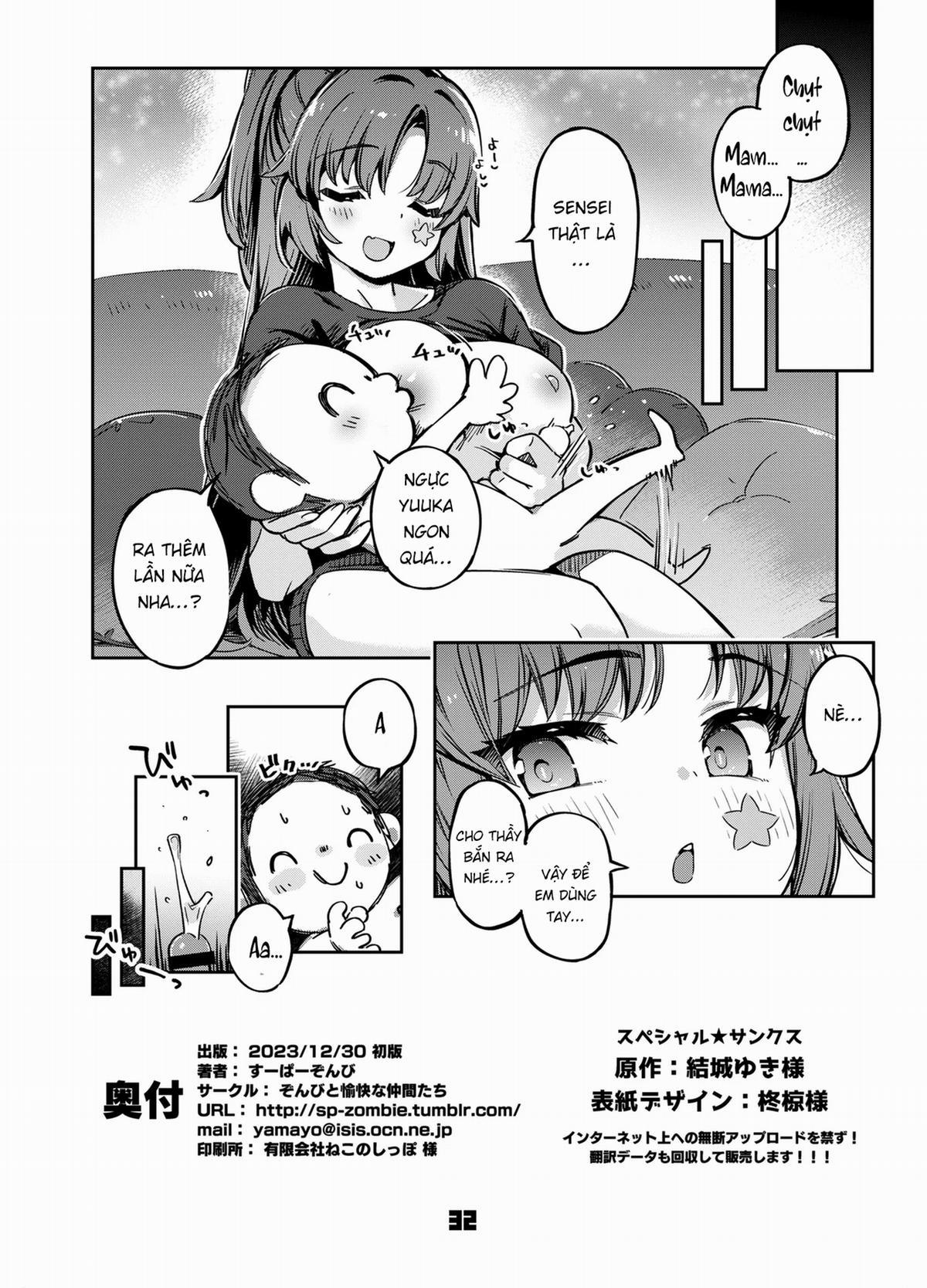 Sensei! Đừng Nói Cho Yuuka-Chan Biết Đấy Nhé! - Blue Archive OneShot trang 30