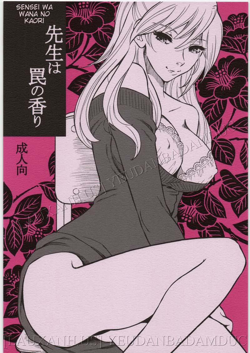 Sensei ha Wana no Kaori Oneshot trang 0