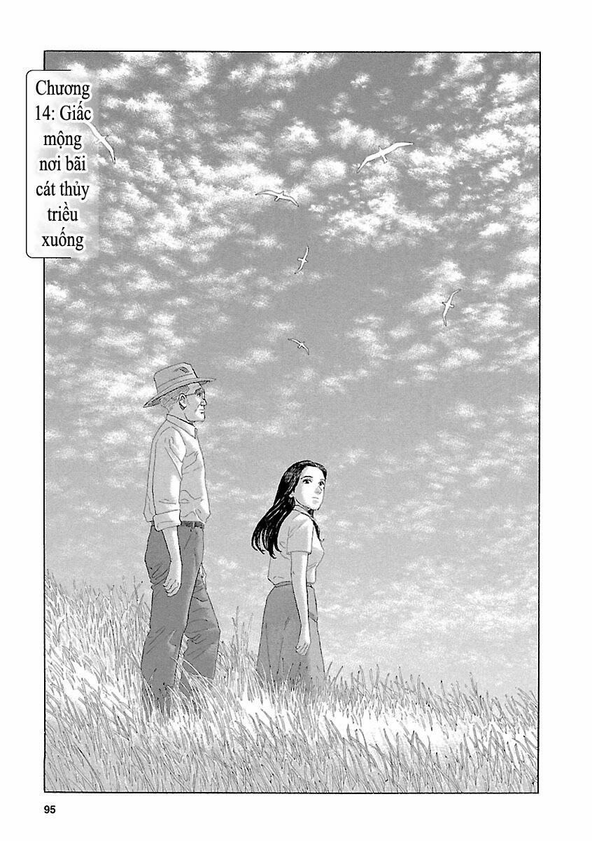 Sensei No Kaban 14 trang 0