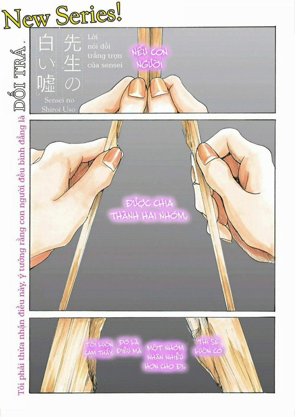 Sensei No Shiroi Uso 1 trang 5