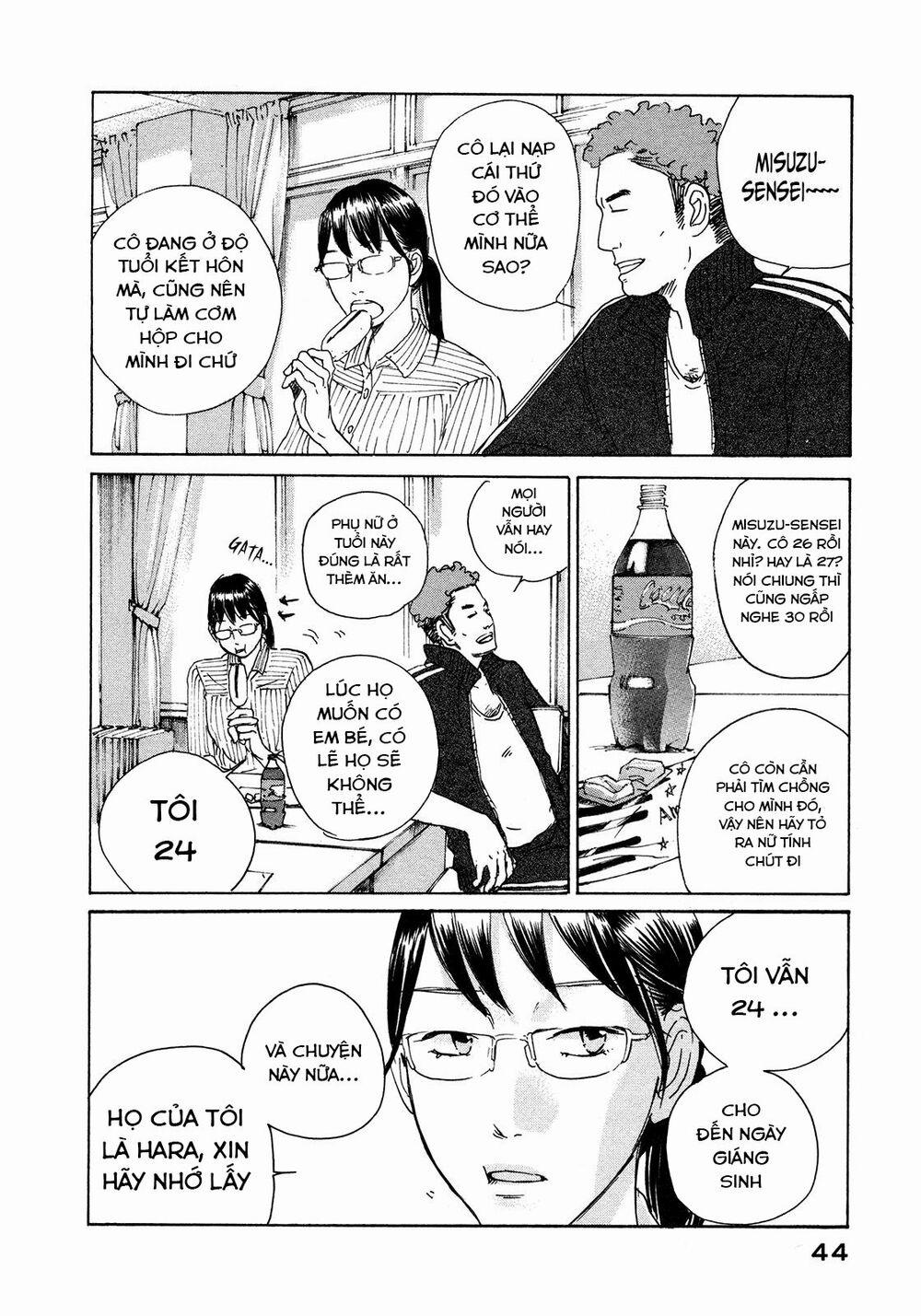 Sensei No Shiroi Uso 2 trang 11