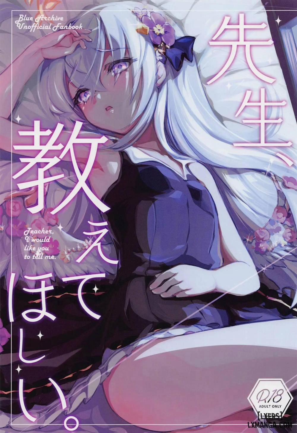 Sensei, Oshiete Hoshii Oneshot trang 0