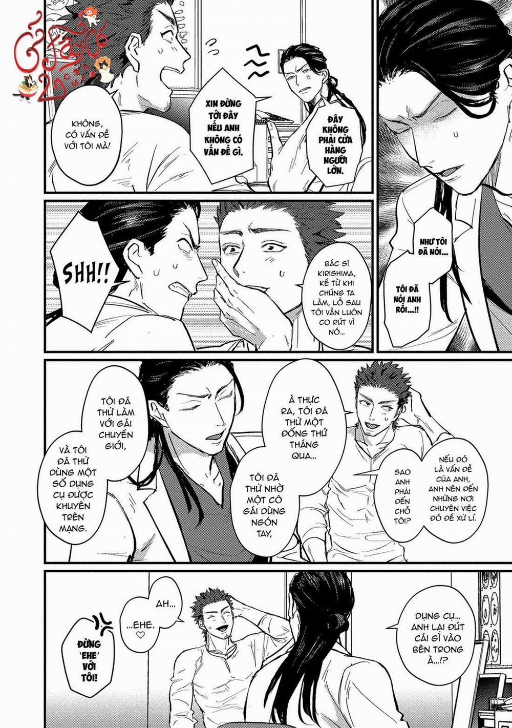 Sensei Shokushin Shite Kudasai 2 trang 1