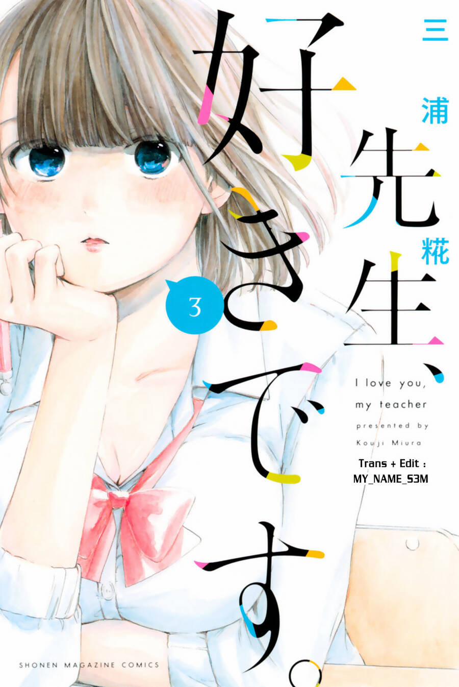 Sensei, Suki Desu 22 trang 1