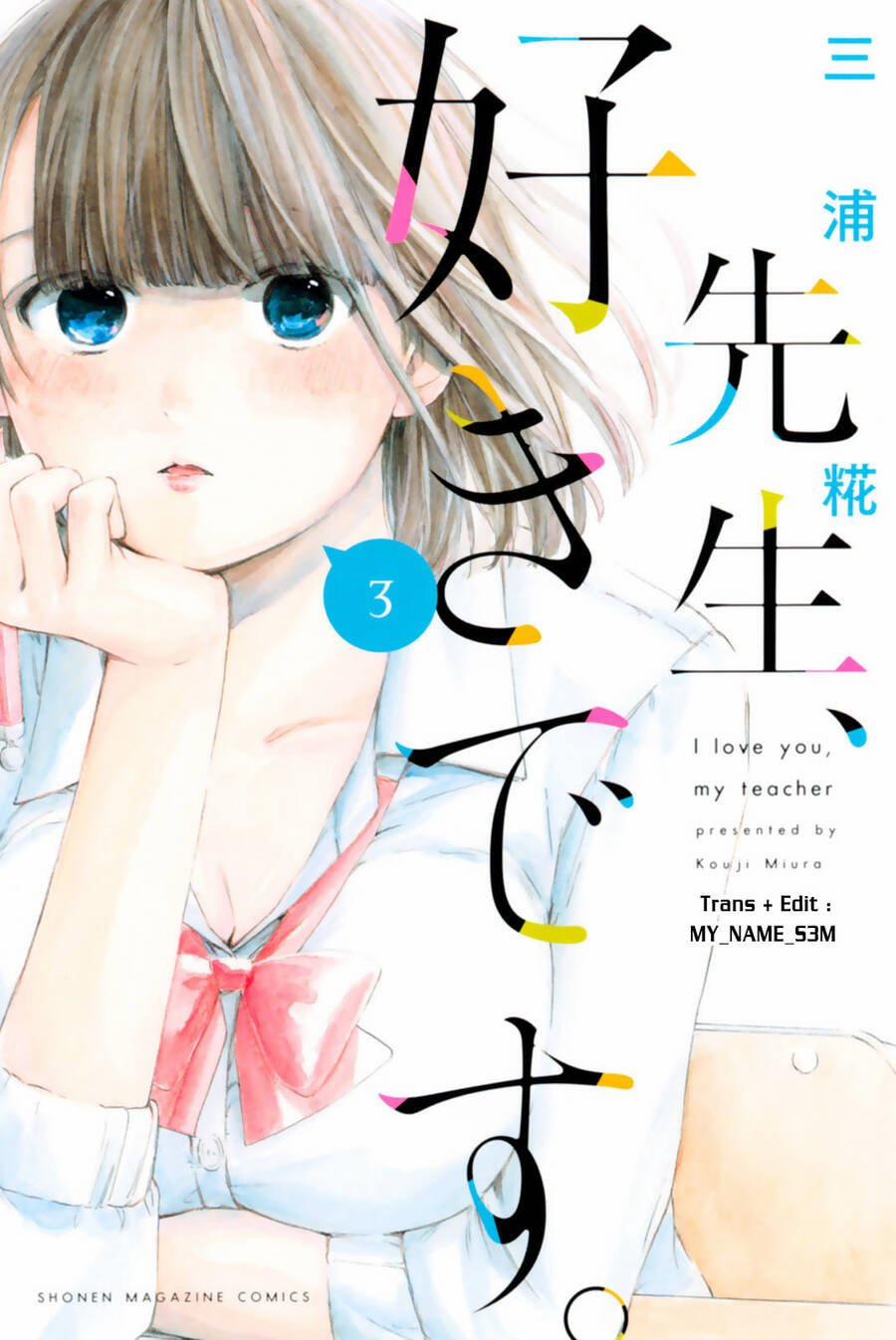 Sensei, Suki Desu 23 trang 1