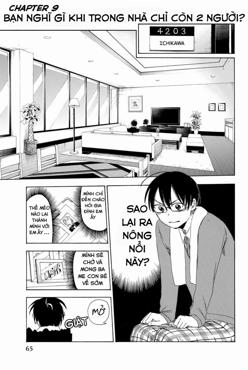 Sensei, Suki Desu 9 trang 1