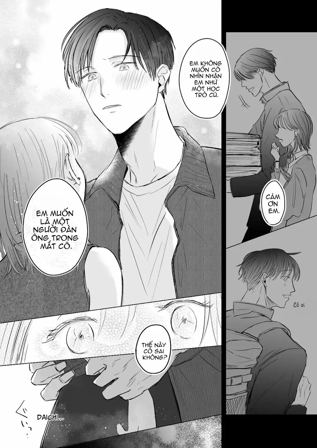 Sensei-tachi no jikan Oneshot trang 22