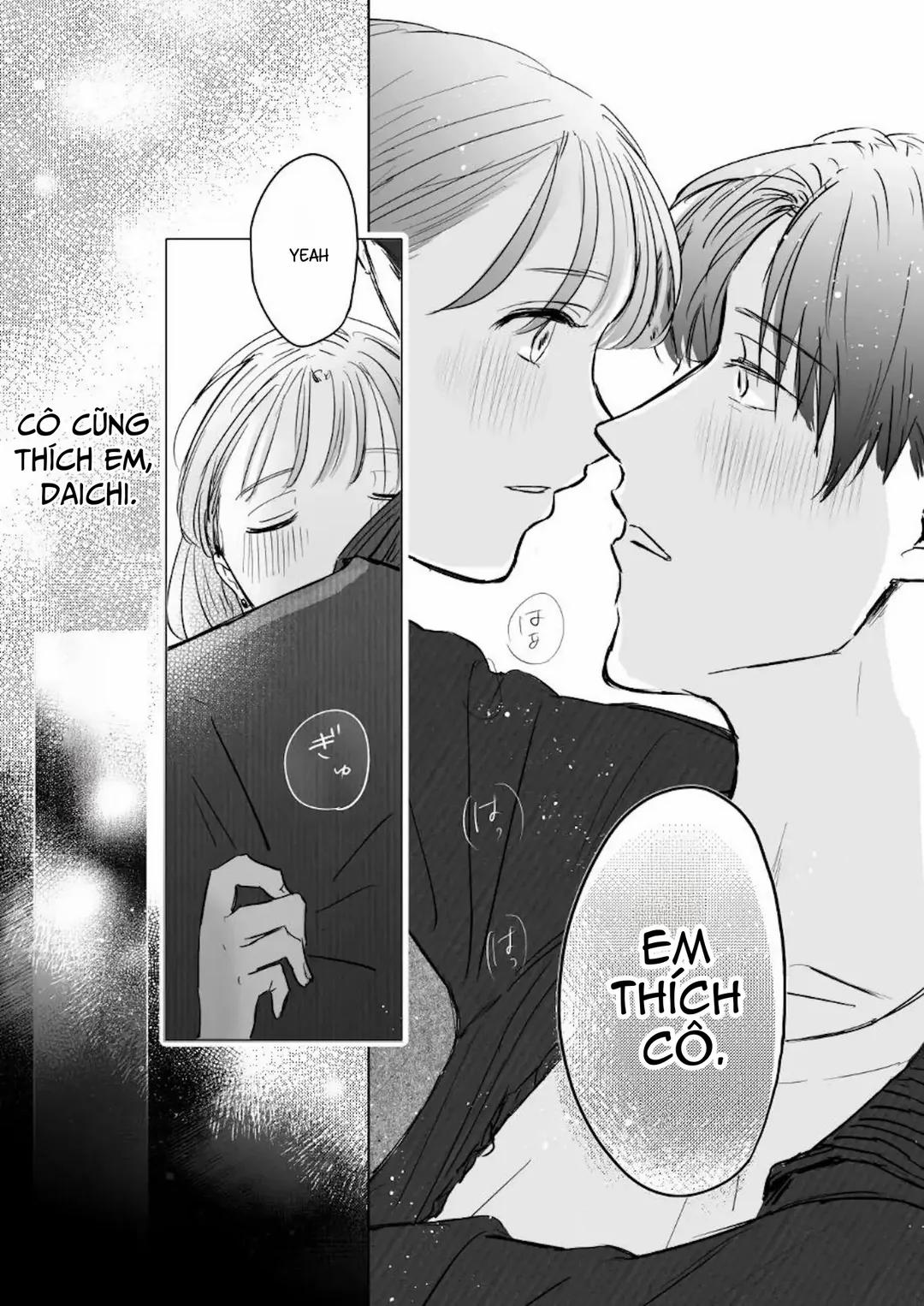 Sensei-tachi no jikan Oneshot trang 25