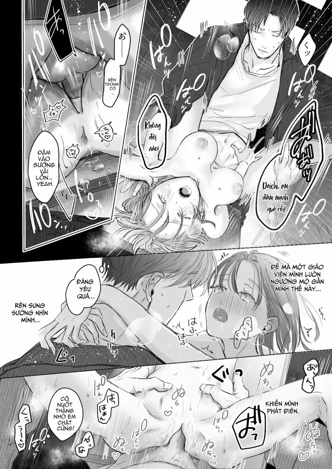 Sensei-tachi no jikan Oneshot trang 31