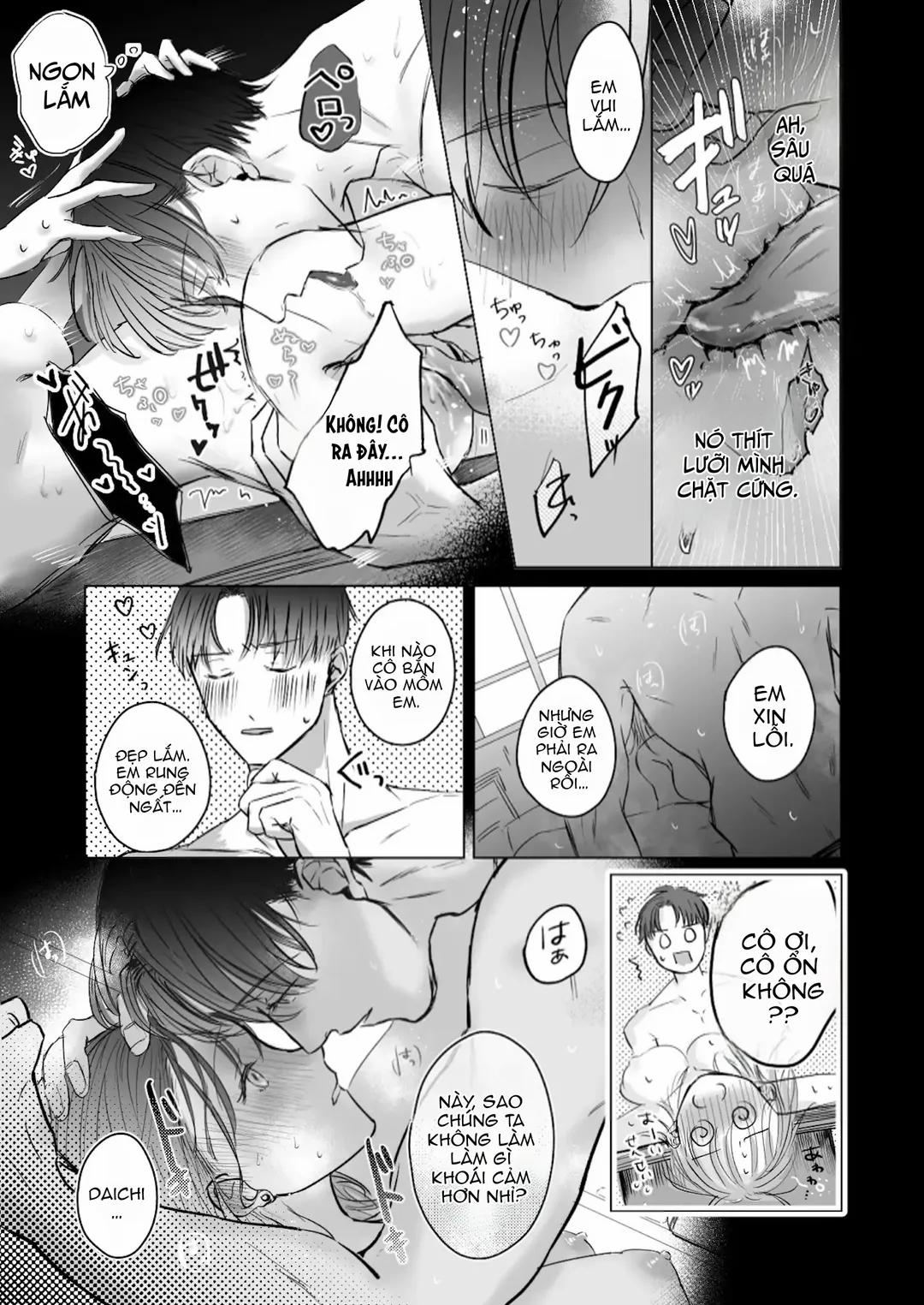 Sensei-tachi no jikan Oneshot trang 36