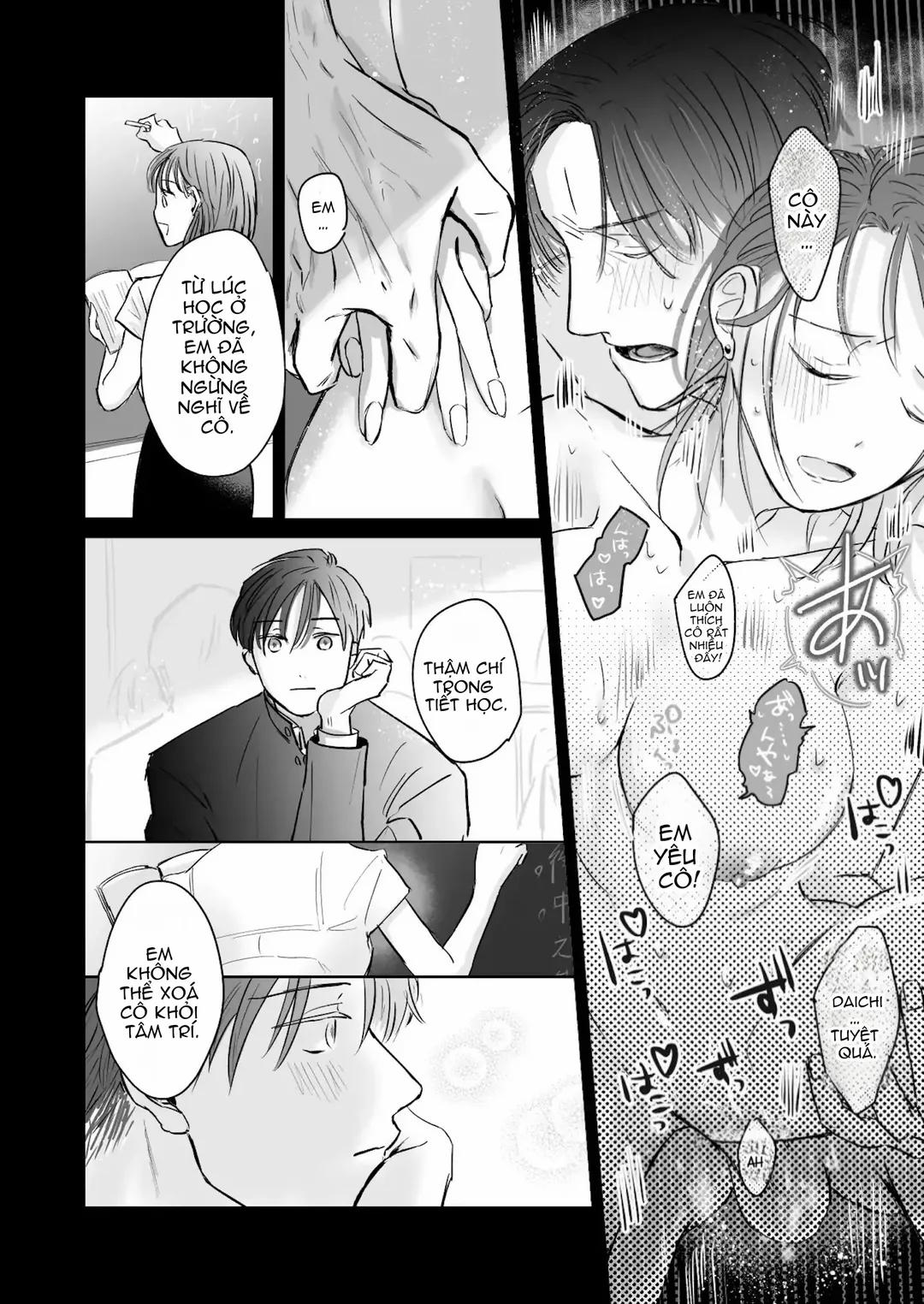 Sensei-tachi no jikan Oneshot trang 41