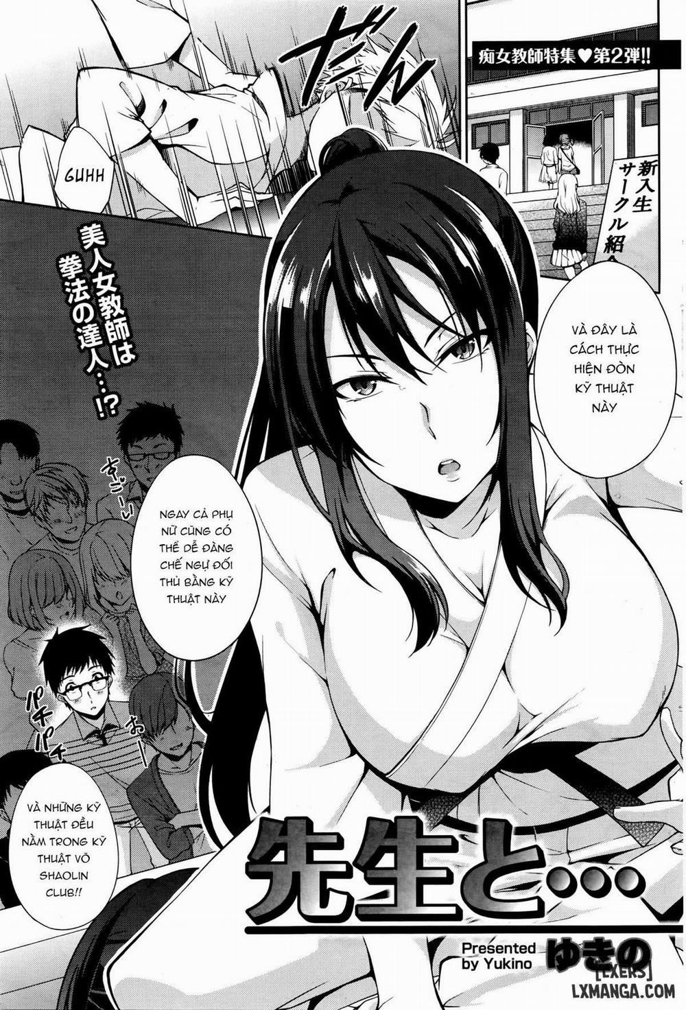 Sensei to Oneshot trang 0