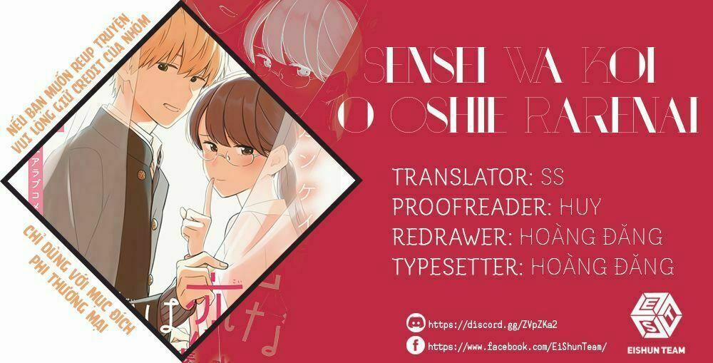 Sensei Wa Koi O Oshie Rarenai 18 trang 1