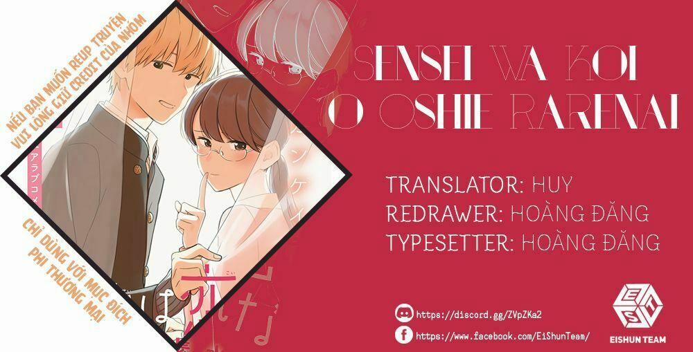 Sensei Wa Koi O Oshie Rarenai 22 trang 1
