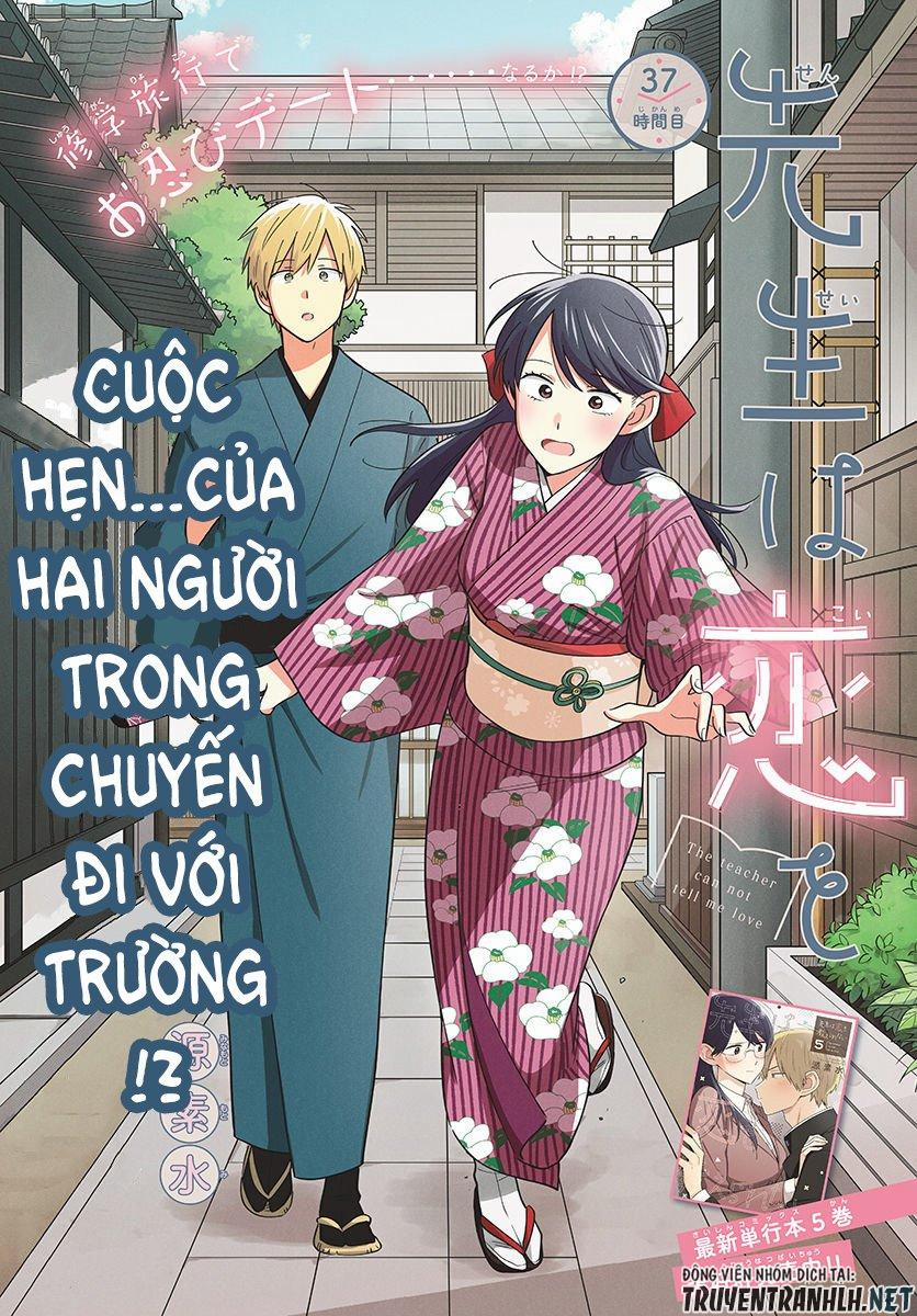 Sensei Wa Koi O Oshie Rarenai 37 trang 1