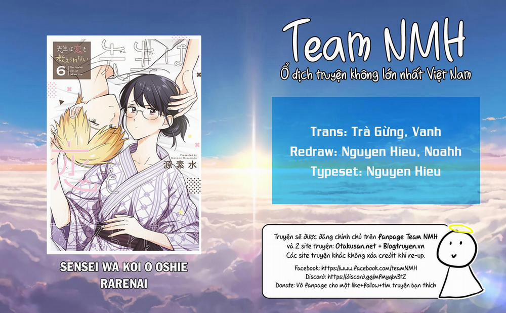 Sensei Wa Koi O Oshie Rarenai 38 trang 0