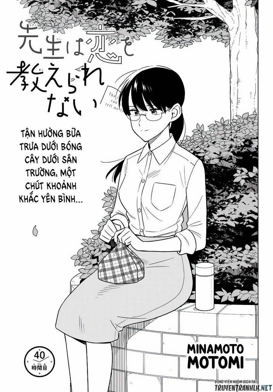 Sensei Wa Koi O Oshie Rarenai 40 trang 1
