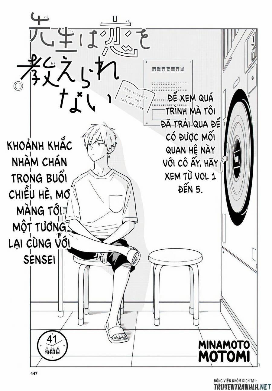 Sensei Wa Koi O Oshie Rarenai 41 trang 1