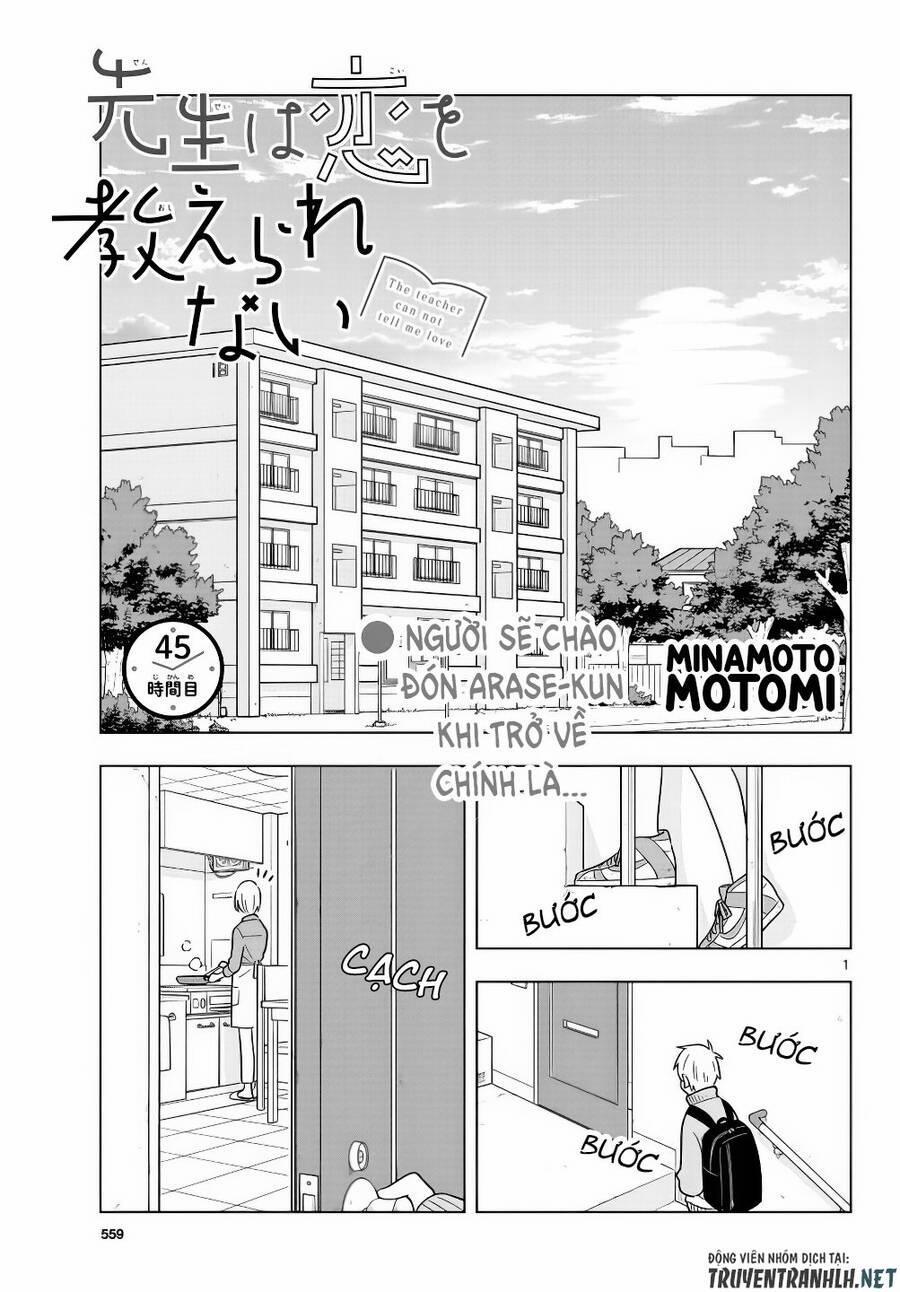 Sensei Wa Koi O Oshie Rarenai 45 trang 1
