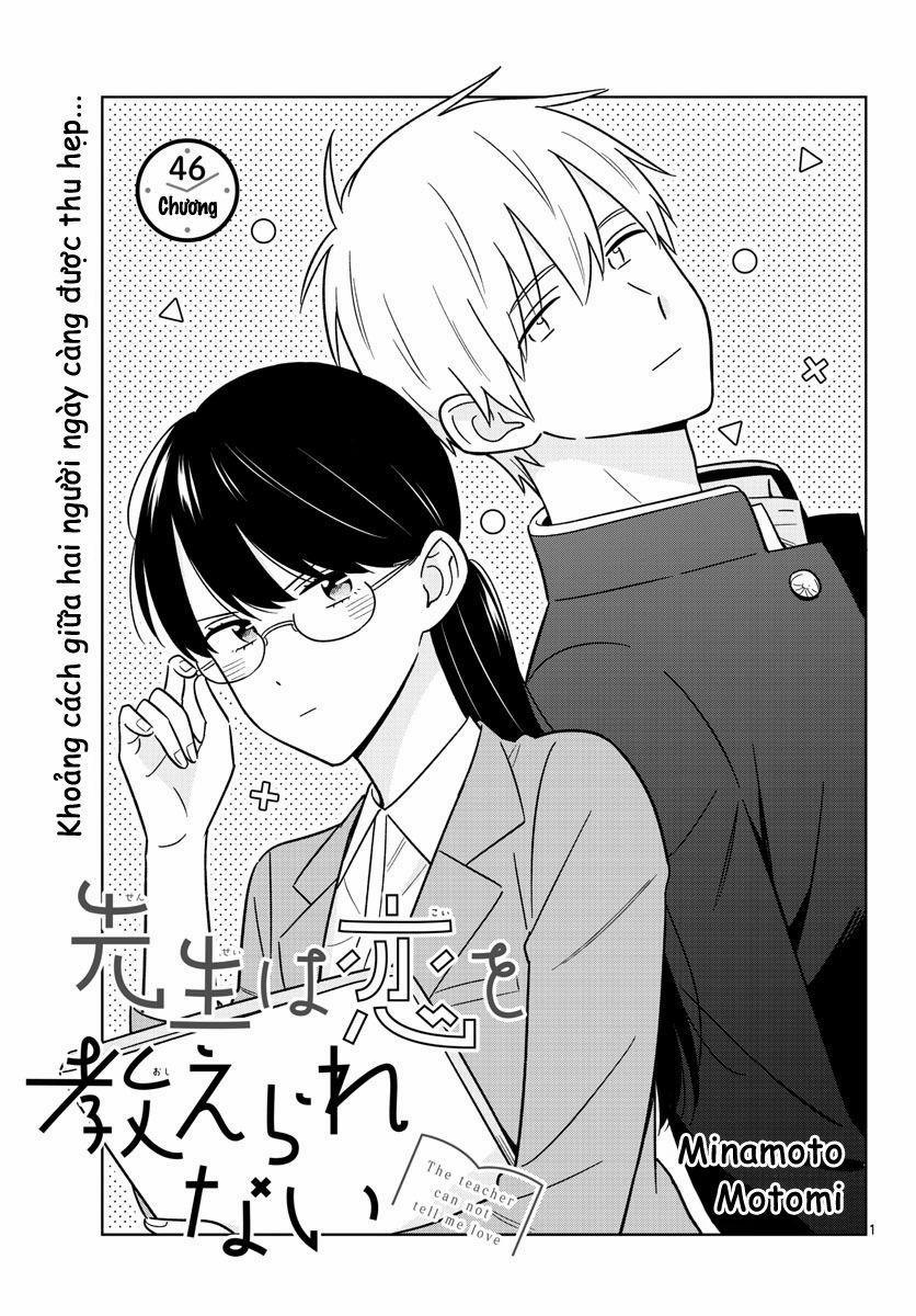 Sensei Wa Koi O Oshie Rarenai 46 trang 1
